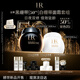 赫蓮娜HR全新黑繃帶50PX面霜50ml+白繃帶50ml抗皺化妝品護膚品套裝禮物