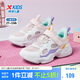特步（XTEP）兒童童鞋女童小童透氣輕便魔術貼休閑鞋 淺櫻粉/特步白 27