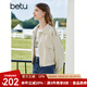 百圖betu女裝秋季新款短外套戶外露營通勤外套短風(fēng)衣女2308T55 淺杏色 M