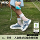 MIO七夕禮物|丁程鑫同款|米奧貝殼頭包頭拖鞋情侶溶解鞋半拖女外穿 藍色 38