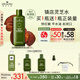 悅木之源（Origins）菌菇水200ml靈芝精華爽膚水化妝品套裝補(bǔ)水濕敷保濕噴霧生日禮物