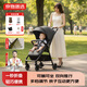 京物嬰兒推車(chē)可坐可躺0-6歲3口袋推車(chē)可折疊帶減震寶寶遛娃車(chē)神器輕便 石墨黑【一鍵收車(chē)+雙向推+蚊帳+禮包】 不知道怎么選，就選京物質(zhì)選