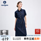 Navigare意大利小帆船女士短袖牛仔連衣裙25夏季新品純棉襯衫裙百搭長裙子 海軍藍(lán) XL