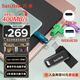 閃迪（SanDisk）512GB Type-C USB3.2 手機(jī)U盤(pán)DDC3黑色 讀速高達(dá)400MB/s 自動(dòng)備份 手機(jī)電腦兩用 雙接口大容量?jī)?yōu)盤(pán)