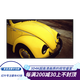 紅葉（HONG YE） 畫(huà)框幕抗光幕投影家用高清75/100/120/135/150英寸家庭影院短焦免打孔4K3D超短焦中長(cháng)焦投影幕布 黑金十號 150英寸16比9超窄邊框畫(huà)框幕