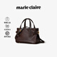 MARIE CLAIRE輕奢大牌包包女包奢侈品2025女士單肩斜挎包通勤手提包生日禮物 咖啡色 現(xiàn)貨 夏季新款送labubu掛飾
