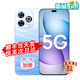 華為智選Hi暢享 80 Pro 2025新機上市 5G新品 昆侖玻璃十倍耐摔 OLED護眼屏 6100mAh+40W巨鯨續航 pura 星海藍 8G+256GB 官方標配+365天只換不修+碎屏險