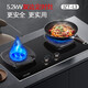 懶狐燃氣灶9腔猛火灶具5.2kW大火力灶臺180分鐘定時(shí)爐灶可調節全包底嵌入式臺式煤氣灶 【5.2kW】管道天然氣70%高能效 L3