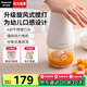 松下（Panasonic）未北北嬰兒輔食機一體機家用多功能打泥機寶寶小型料理攪拌機CM10 3葉刀頭【食品級不銹鋼】