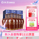 汾酒【廠方運營】杏花村酒53度老白汾酒封壇15 475mL*6瓶白酒整箱 53%vol 475mL 6瓶