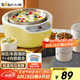小熊（Bear） 酸奶機(jī) 家用全自動(dòng)米酒機(jī)不銹鋼內(nèi)膽酸奶發(fā)酵 陶瓷4分杯 SNJ-B10K1