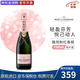 酩悅（MOET）香檳 法國 經(jīng)典香檳氣起泡葡萄酒 洋酒進(jìn)口 混碼隨機 酩悅桃粉紅香檳 750mL 1瓶 -裸瓶