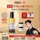 歐萊雅PRO【肖戰推薦】瞬順搖搖油90ml柔順修護亮潤干枯毛躁護發(fā)精油