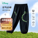 迪士尼童裝男童時(shí)尚休閑百搭防蚊褲休閑長(cháng)褲夏季新款 黑色  120 