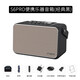 尚好S6pro音響 官方 新款升級版旗艦電吹管薩克斯專用音響150W大功率 經(jīng)典黑