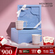 WEDGWOOD[結(jié)婚禮物]玫瑰花禮盒馬克對(duì)杯高顏值骨瓷咖啡杯情侶水杯 金粉年華藍(lán)+紅馬克對(duì)杯玫瑰禮盒