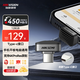 ?？低?28GB U盤(pán)type-c 手機蘋(píng)果電腦通用車(chē)載娛樂(lè )高速小巧便攜即插即用大容量讀速450MB/s