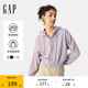 GAP女裝2025春季新款抽繩拉鏈連帽衛(wèi)衣純色寬松休閑短外套725754