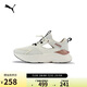 彪馬PUMA 緩震防滑透氣網(wǎng)面回彈增高厚底跑步鞋女312001 白色-玫瑰金-