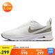 耐克NIKE休閑鞋女子氣墊AIR MAX NUAXIS運(yùn)動(dòng)鞋HF1233-104白39