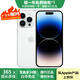Apple iPhone 14 Pro 【24期免息】蘋果14pro 國行 5G 通 雙卡 蘋果手機 銀色【評價有禮】 【99新】128G【性價比推薦】3期免息 五星店鋪+購物無憂+一年質(zhì)保