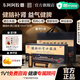 東阿阿膠 皇家圍場健腦補腎口服液10ml*30支禮袋裝 益氣健脾 安神定志 用于腰膝酸軟 男士男性 【藥師推薦】1盒禮袋裝