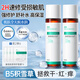 透真b5修復(fù)爽膚水曬后修護皮膚屏障受損泛紅玻尿酸補水保濕精華濕敷水