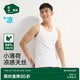 松山棉店舒爽蘭精天絲男士背心簡(jiǎn)約內(nèi)搭涼感透氣可外穿白色XL