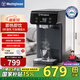 西屋（Westinghouse）即熱式飲水機(jī) 家用臺式桌面小型辦公室飲水器電熱燒水壺 礦化富鍶礦泉水 3秒速熱3L獨(dú)立水箱免安裝 深灰色 即熱型 WFH30-W4C