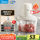美的（Midea）絞肉機(jī)家用絞餡機(jī) 碎肉機(jī) 電動(dòng)多功能料理攪拌機(jī)餃子肉餡輔食機(jī) 蒜蓉機(jī) 攪肉機(jī)JC001約2L