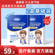 益健星【官方旗艦家】小兒腸脹氣貼寶寶二月鬧肚臍貼嬰兒新生兒適用 (嬰幼兒適用)兩盒裝-80%用戶首選