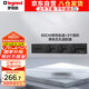 羅格朗（LEGRAND）電工軌道插座 明裝壁掛式可移動墻壁導(dǎo)軌插座50厘米+五孔*3黑色