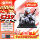 機械革命極光X Pro游戲本 2025新品 旗艦酷睿i7HX 滿血RTX4060/5060 曠世X Pro學生辦公電競設計筆記本電腦 i7-13700HX/5060滿血/16+512G 電競熱銷推薦 