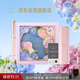 派克（PARKER）【熱門(mén)商品】鋼筆 簽字筆 IM粉色幻想墨水筆繡球花藝禮盒送禮生日禮物練字自用高顏值鋼筆禮盒