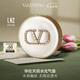 VALENTINO華倫天奴水光白氣墊LN2粉底液bb霜化妝品七夕情人節(jié)禮物女生水潤
