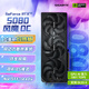 技嘉（GIGABYTE）5080顯卡 風(fēng)魔OC GeForce RTX 5080 WindForce OC 16G DLSS4電競(jìng)游戲設(shè)計(jì)AI智能學(xué)習(xí)電腦獨(dú)立顯卡 