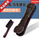 OEMG臺(tái)球桌刷子桌球臺(tái)毛刷臺(tái)尼邊縫刷球桌面除塵臺(tái)球布清潔用品配 邊縫刷【加強(qiáng)款不掉毛】
