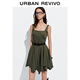 UR秋季新款女裝休閑復古不規則流蘇方領(lǐng)連衣裙UYL750119 橄欖綠 M