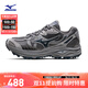美津濃（MIZUNO）25年新款山系復古輕野鞋緩震防滑跑步鞋RACER ADV