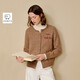 茵曼慵懶撞色拼接刺繡針織開(kāi)衫2025秋女裝新款溫柔毛衣 咖啡色 M