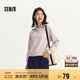 森馬（Semir）[商場同款]衛(wèi)衣女純色溫柔2024秋季休閑風(fēng)寬松套頭衫101524116012