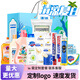 防暑降溫套裝夏季工會(huì)勞防用品高溫慰問(wèn)品日用品員工福利清涼禮包 23號(hào)禮盒