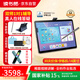 讀書郎（readboy）學(xué)習(xí)機C60護眼平板14英寸2.8K護眼屏學(xué)生平板家教機 護眼平板電腦早教點讀機小學(xué)初高中同步
