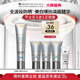 修麗可防曬小銀傘40ml SPF50+ 護(hù)膚品淡斑防曬化妝品生日禮物送女友
