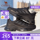 駱駝（CAMEL）男鞋運(yùn)動(dòng)鞋子男夏季網(wǎng)面透氣老爹鞋新款增高男士休閑跑步旅游鞋 G14S220014黑色【透氣款】 42