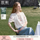 香影度假民族風(fēng)天絲白色上衣女2025夏裝新款櫻桃刺繡v領(lǐng)系帶上衣 米白 M 160/84A/95-110斤