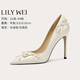 Lily Wei【聽月遲】法式優(yōu)雅蝴蝶結(jié)高跟鞋簡(jiǎn)約時(shí)尚一腳蹬單鞋大碼 米白色【跟高10cm】 36