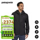 巴塔哥尼亞（Patagonia）男士G3戶外連帽防風(fēng)透氣防水沖鋒衣夾克Granite Crest 85415 BLK M