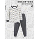 HeyBetter兒童天絲秋衣套裝速干舒適家居服秋衣秋褲空調服睡衣 漫步原野(灰色） 150 (建議身高140-150cm)