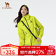 駱駝（CAMEL）沖鋒衣硬殼單層男女外套中性風(fēng)三防登山服女士短外套